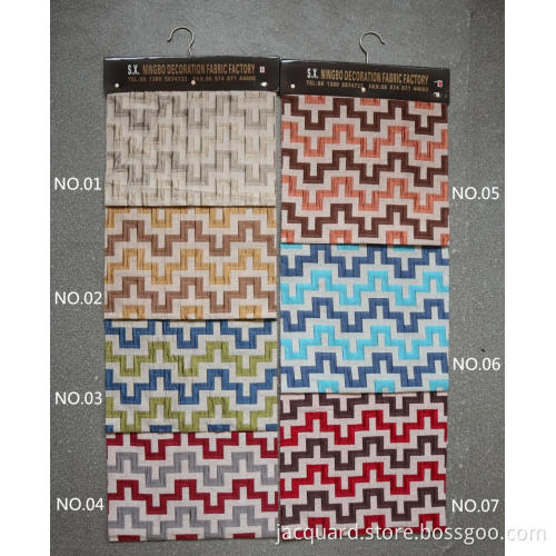 Kualitas tinggi Jacquard Yard, Kain Dicelup